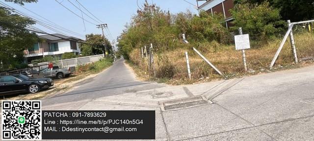 ��·��Թ �ҧ�лԡ�ا෾