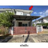 ��º�ҹ 3,999,000 �ҷ