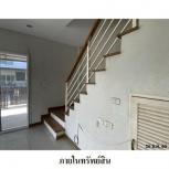 ��� ��ҹ �ҧࢹ ��ا෾