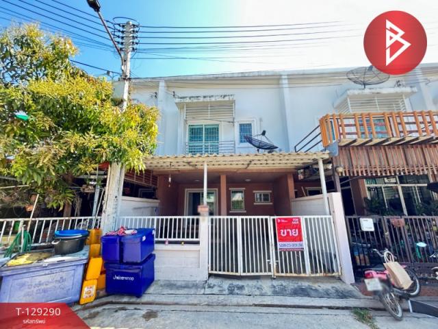 ��ǹ������� �������ͧ