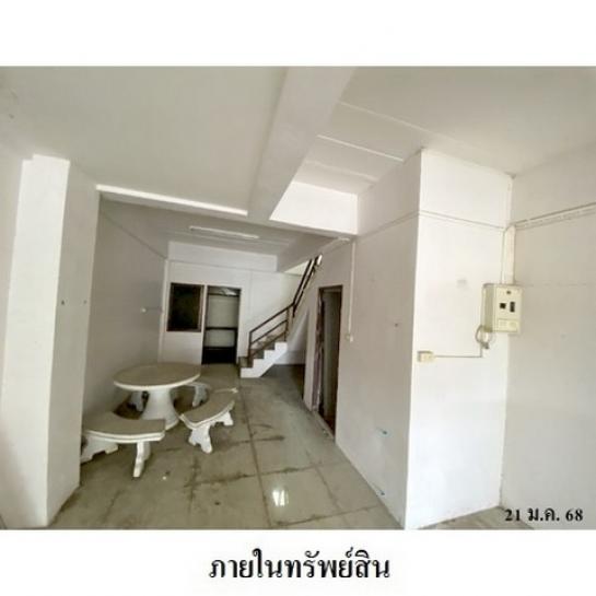 ��·�ǹ���� �Ҵ�˭�ʧ���