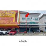 �֡���ҤҶ١