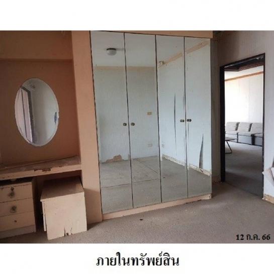 ��¤͹� ���⢹���ا෾