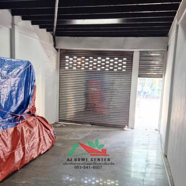 �Ҥ�þҳԪ���ҹ��ѧ�Դ��ͧ ��й��