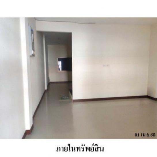 ��·�ǹ���� �Ҵ�˭�ʧ���