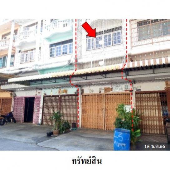 อาคารพาณิชย์ อาคารพาณิชย์