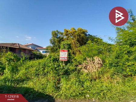 ��·��Թ �����ҹ�