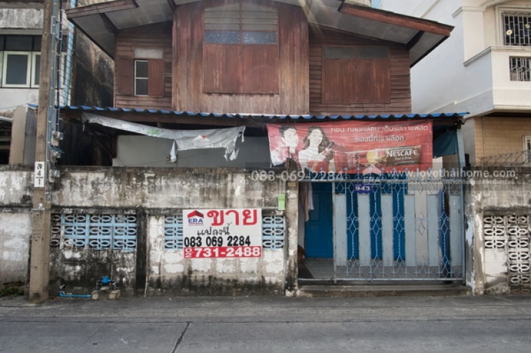 ��·��Թ ��ͧ�ҹ��ا෾