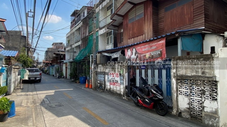 ��·��Թ ��ͧ�ҹ��ا෾