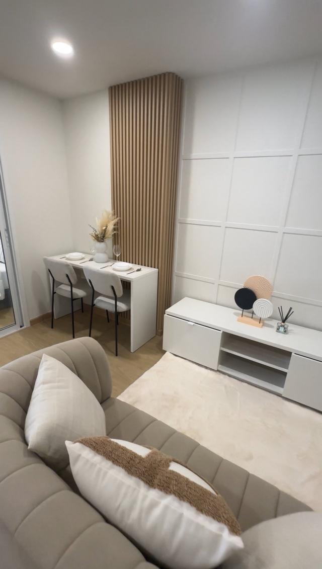 �͹������������� ���¢�ҧ ��ا෾