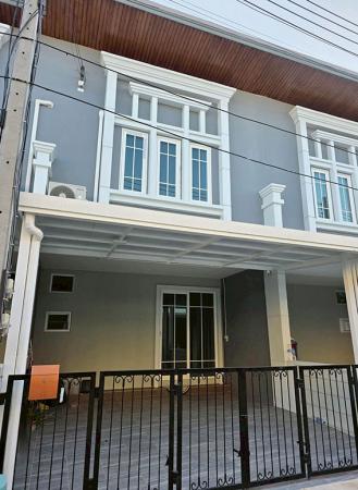 ��ǹ������� �������ͧ