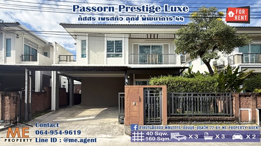 ��ҹ�����