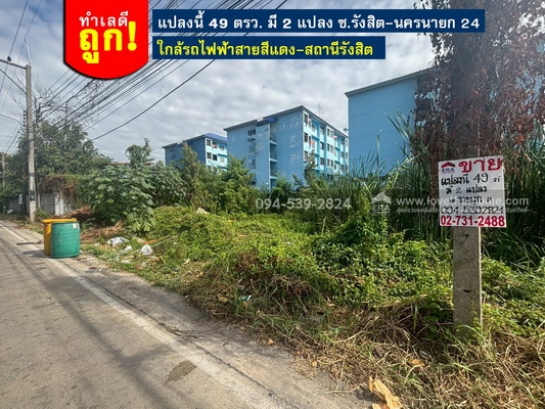 ���Թ �ŧ���