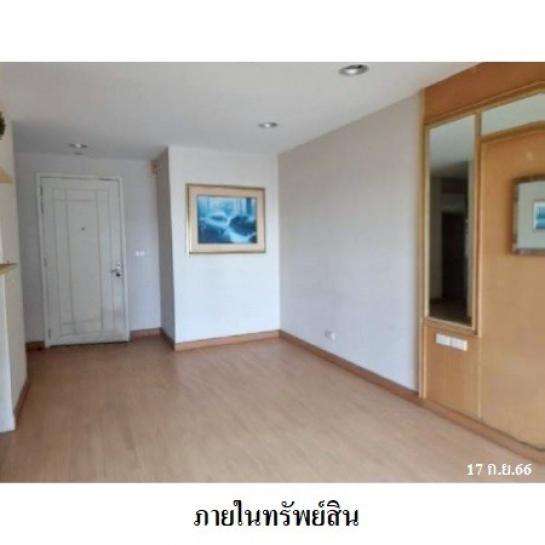 ��¤͹� �ҷá�ا෾