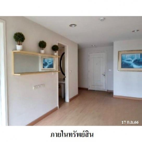 ��¤͹� �ҷá�ا෾