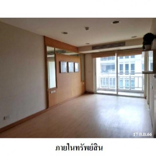 ��¤͹� �ҷá�ا෾