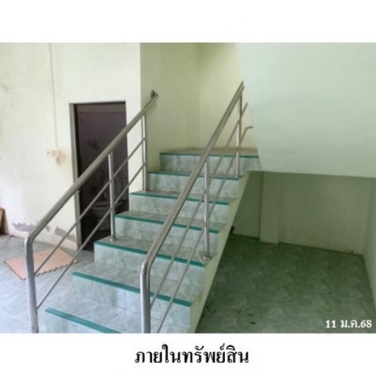 ��·�ǹ���� �Ҵ�˭�ʧ���