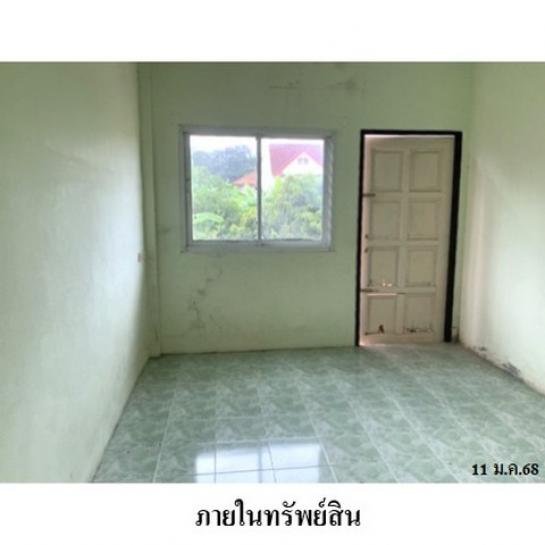 ��·�ǹ���� �Ҵ�˭�ʧ���