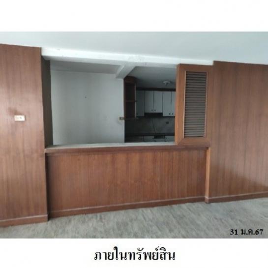 ��¤͹� �ҧ�͡���¡�ا෾