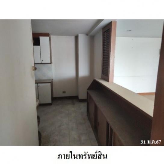 ��¤͹� �ҧ�͡���¡�ا෾