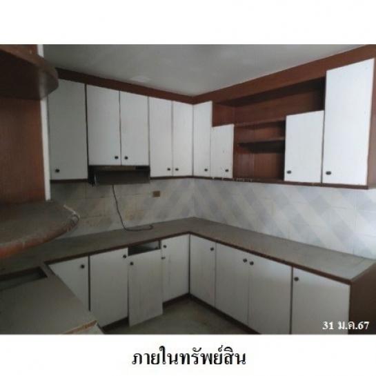 ��¤͹� �ҧ�͡���¡�ا෾