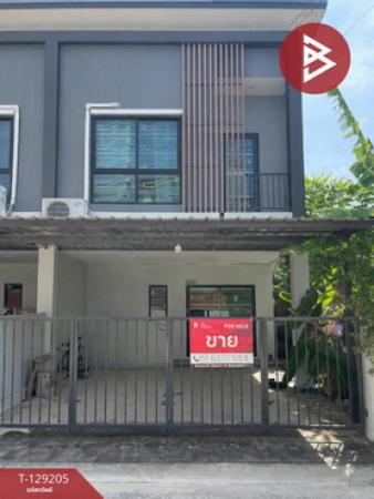 ��ǹ������� �������ͧ