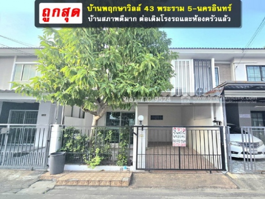 ��ǹ�������