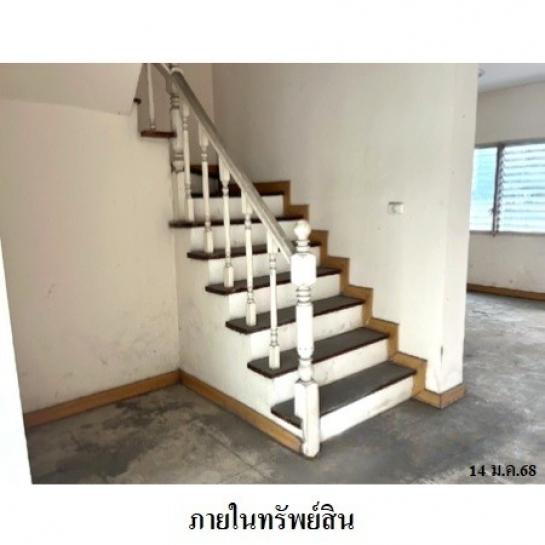 ��·�ǹ���� �Ҵ�����