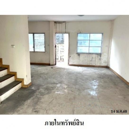 ��·�ǹ���� �Ҵ�����