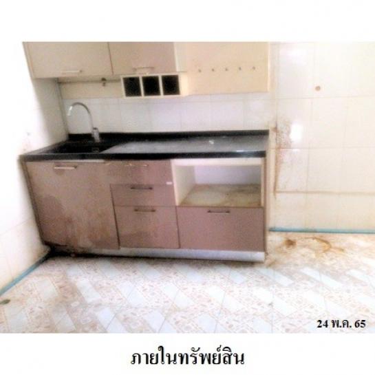 ��·�ǹ���� �ҧᤡ�ا෾