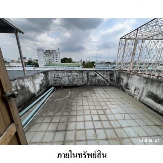 ����Ҥ�þҳԪ�� �ѧ�ͧ��ҧ