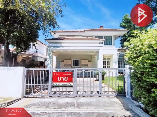 ��ҹ�����