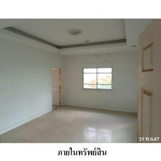 ��º�ҹ �Ҵ��кѧ ��ا෾