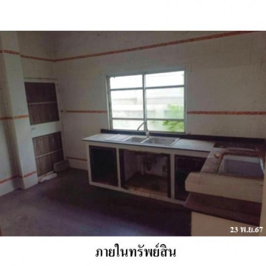 ��º�ҹ �Ҵ��кѧ ��ا෾