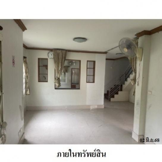 ��º�ҹ �͹���ͧ ��ا෾