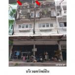 �֡���ҤҶ١