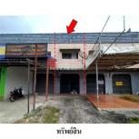 �֡���ҤҶ١