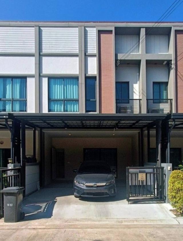 ��ǹ������� �������ͧ