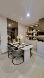 �͹������� �ҧ�