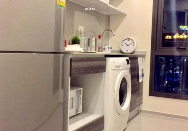 �͹������� ���¢�ҧ��ا෾