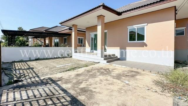 ��º�ҹ �Ҵ������ǻ����ҹ�