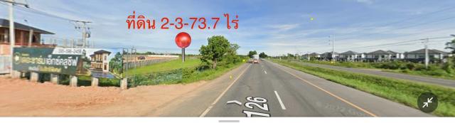 ���Թ �� ��� 552 ���ҧ��