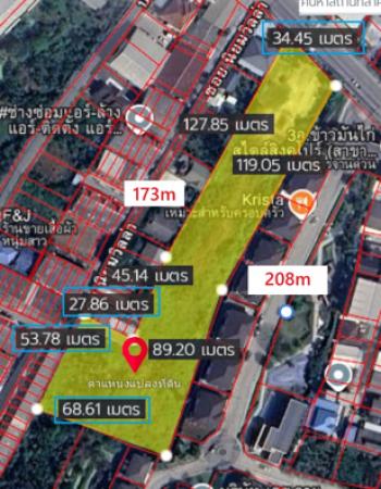 ��·��Թ ���ͧ������չ������