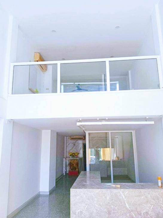 �Ҥ�þҳԪ�������� �ѧ�ͧ��ҧ��ا෾