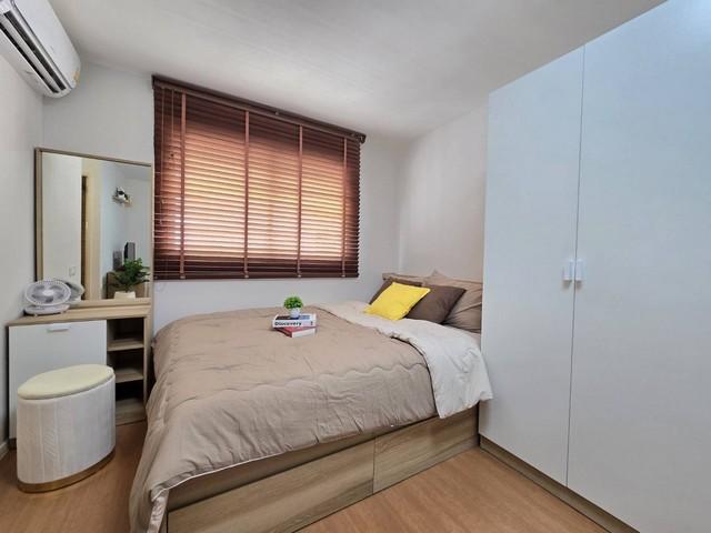 ��¤͹� �ѭ���ջ����ҹ�