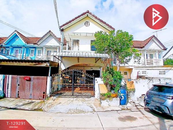 ��ǹ������� �������ͧ