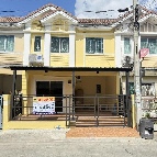 ��ǹ������� 3 ��ͧ�͹