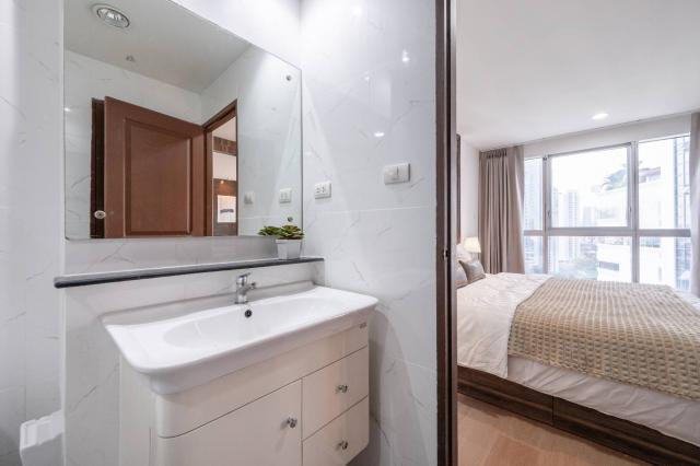 ��¤͹� ��ͧ��