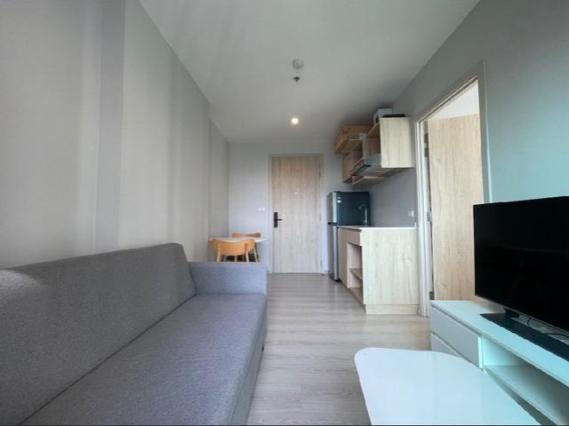 �͹������� ���ͧ��طû�ҡ�� ��طû�ҡ��