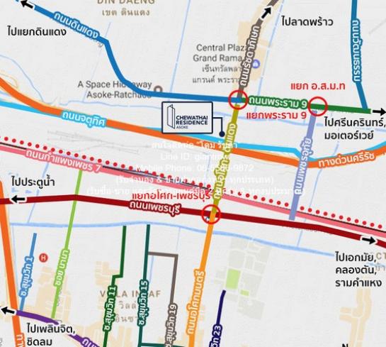 ��áԨ������ �Ҫ��ա�ا෾